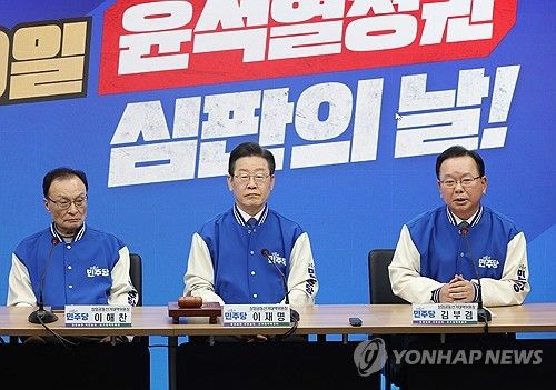 발언하는 김부겸 상임공동선대위원장