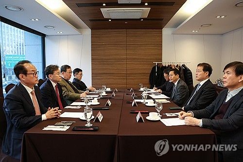 통일부, 수요포럼 개최