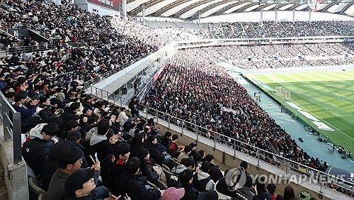 린가드에 쏠린 관심