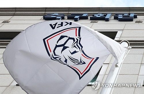 축구대표팀 재정비 약속한 축구협회