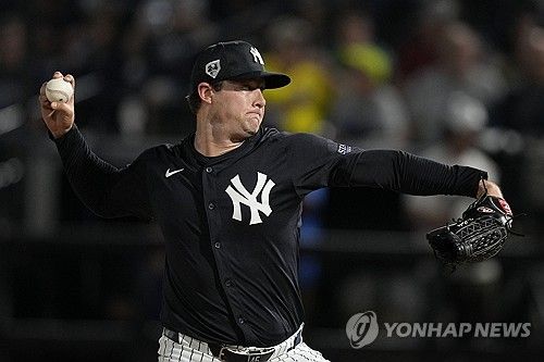뉴욕 양키스 에이스 게릿 콜