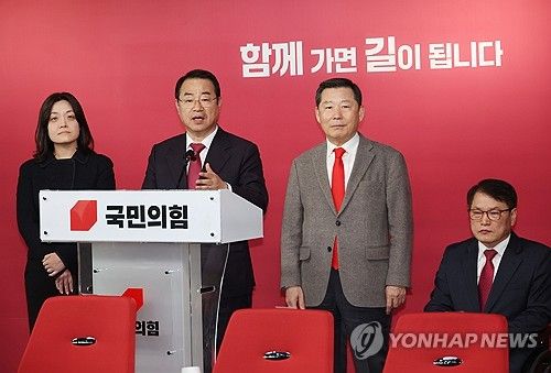 '돈봉투 수수 의혹' 정우택 공천 취소