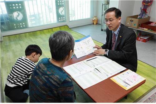 통계청, 2024년 생활시간조사 개시