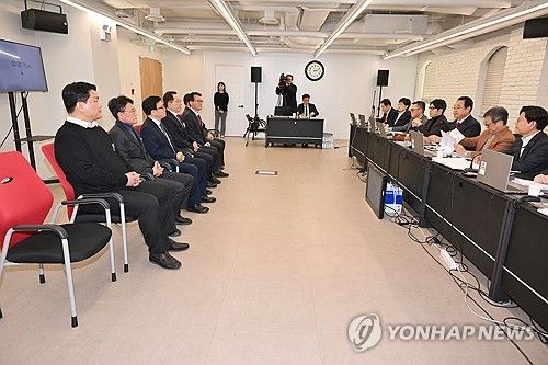 발언하는 정영환 공천관리위원장