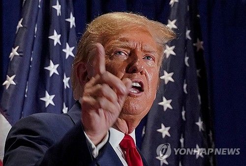 도널드 트럼프 전 미국 대통령