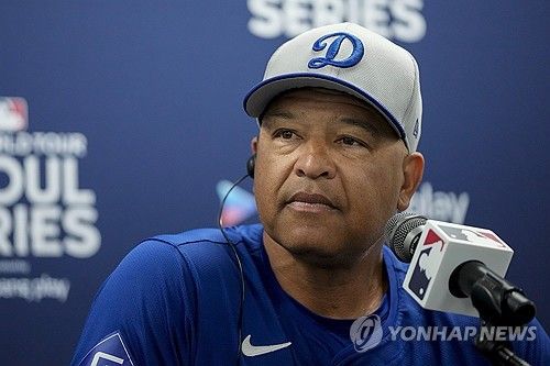 데이브 로버츠 다저스 감독