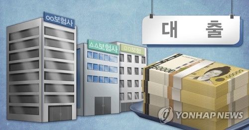 보험사 대출 (PG)