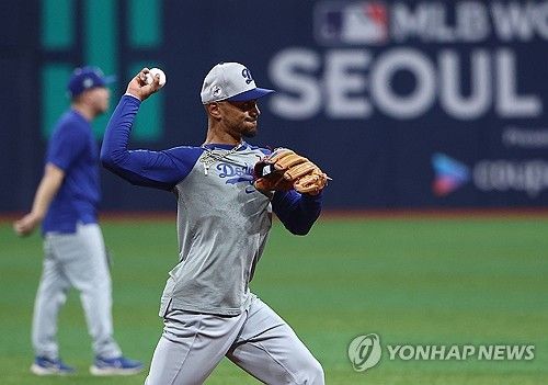 훈련하는 무키 베츠