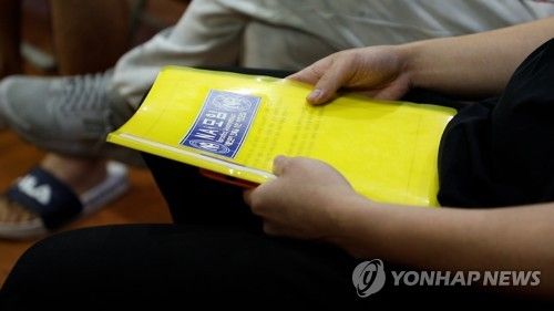 중독 경험 나누며 마약 유혹서 벗어난다