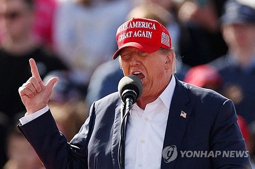 도널드 트럼프 전 미국 대통령