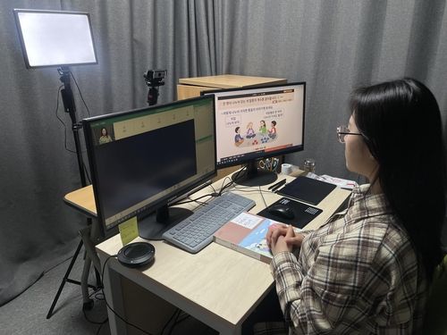 원격수업 시스템 '스쿨포유' 시연 모습 