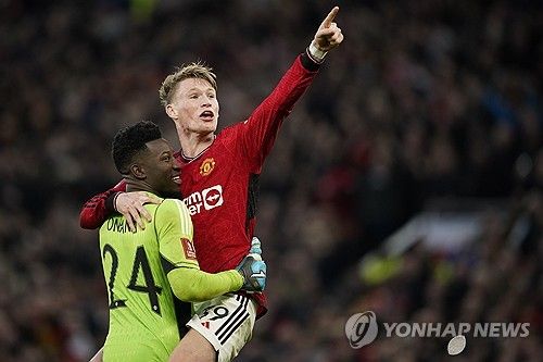 맨유 선제골 넣은 맥토미니