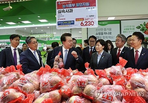 물가 점검 나선 윤석열 대통령