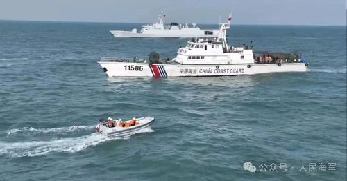 중국 군경 합동 해상 훈련에 나선 해경 함정