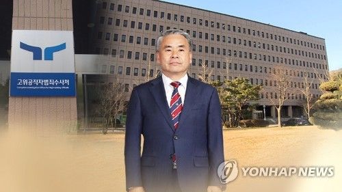 [연합뉴스TV 제공]