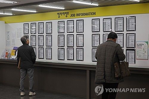 2월 15세 이상 취업자 2천804만3천명