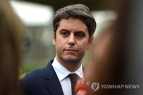 가브리엘 아탈 프랑스 총리