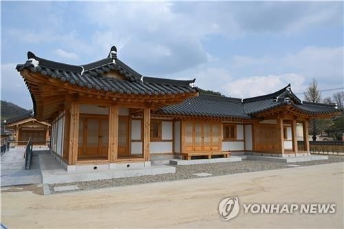 옥천 전통문화체험관