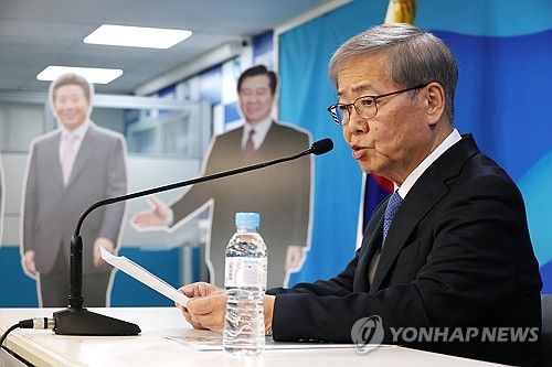 민주당 공천심사 결과 발표