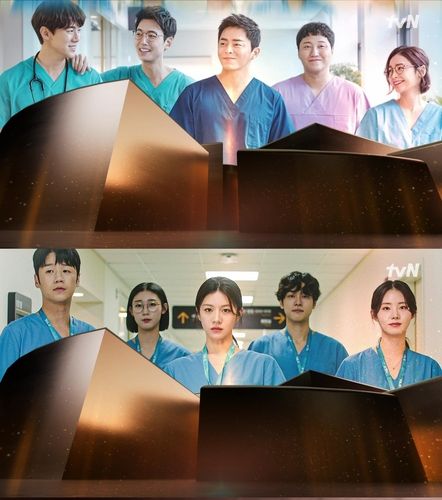 tvN '언젠가는 슬기로울 전공의생활'