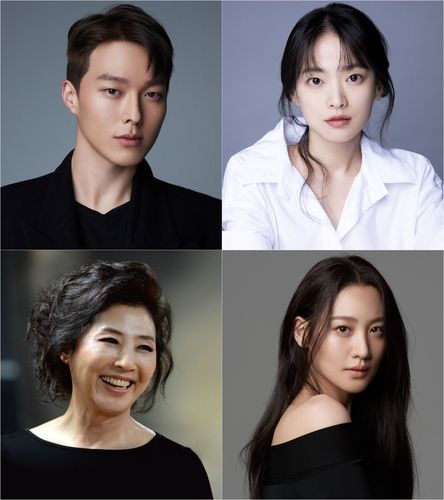 드라마 '히어로가 아닙니다만' 출연진