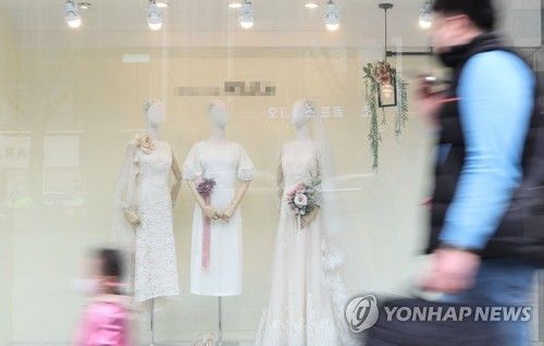 [연합뉴스 자료사진]