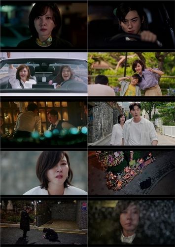 MBC '원더풀 월드'