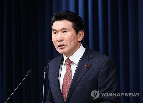 윤 대통령, 황상무 시민사회수석비서관 사의 수용