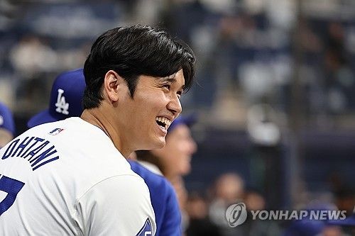 활짝 웃는 오타니