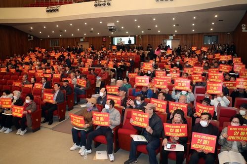 경북북부 의료 격차 '의대 신설 요청'