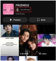 사칭 계정으로 연결됐던 뷔 '프렌즈' 유튜브 페이지