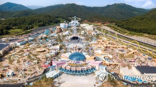 경남로봇랜드 테마파크