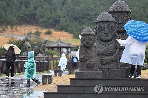 비 내리는 제주