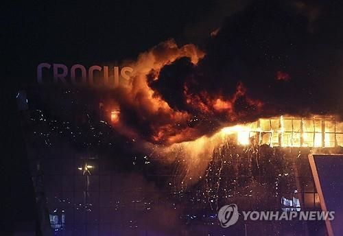 러시아 총격 화재 테러 발생한 크로커스 공연장 