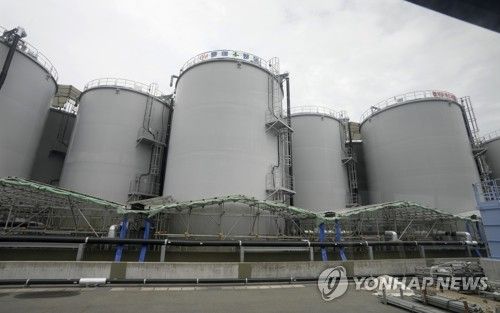 후쿠시마 제1원자력발전소