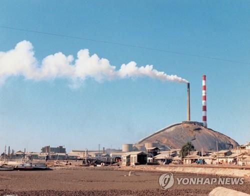 충남 서천군 옛 장항제련소 운영 당시 모습. [연합뉴스 자료사진]