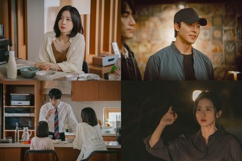 쿠팡플레이 오리지널 시리즈 '하이드' 방송 화면