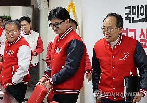 중앙선대위회의 참석하는 한동훈 위원장