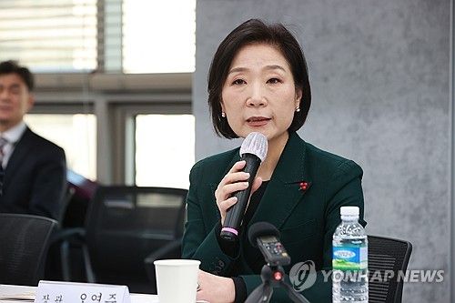 인사말 하는 오영주 장관