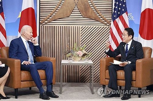 작년 11월 미국 샌프란시스코에서 만난 미·일 정상