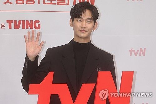 김수현, 3년 만의 드라마 '눈물의 여왕'