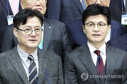 김대중 탄생 100주년 기념식 참석한 한동훈-홍익표