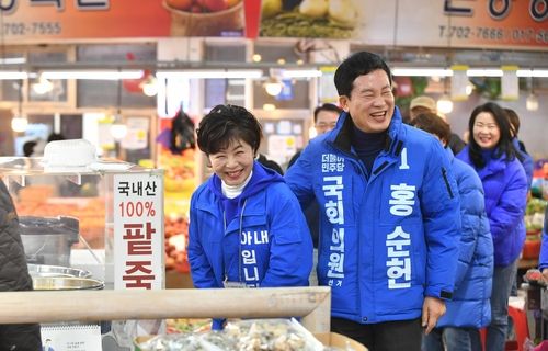 더불어민주당 홍순헌 후보