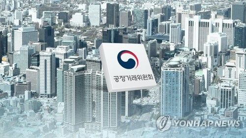 공정위 실태조사 (CG)