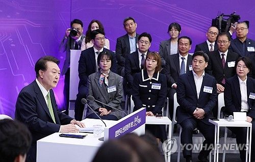 윤석열 대통령, 용인특례시 민생토론회 발언