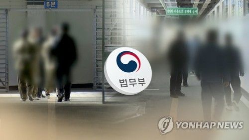 교도소 (CG)