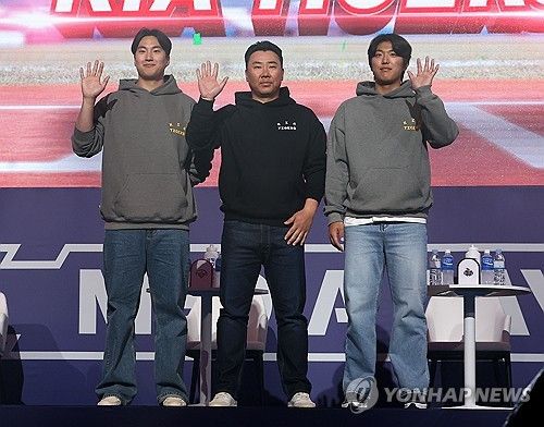 2024 KBO 미디어데이 참석한 KIA