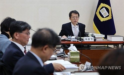 양형위원회 주재하는 이상원 위원장