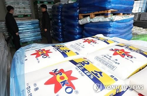 비료. [연합뉴스 자료사진]