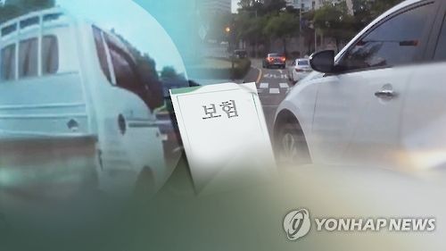 교통사고 피해자인데 검거된 운전자…알고보니 보험사기(CG)